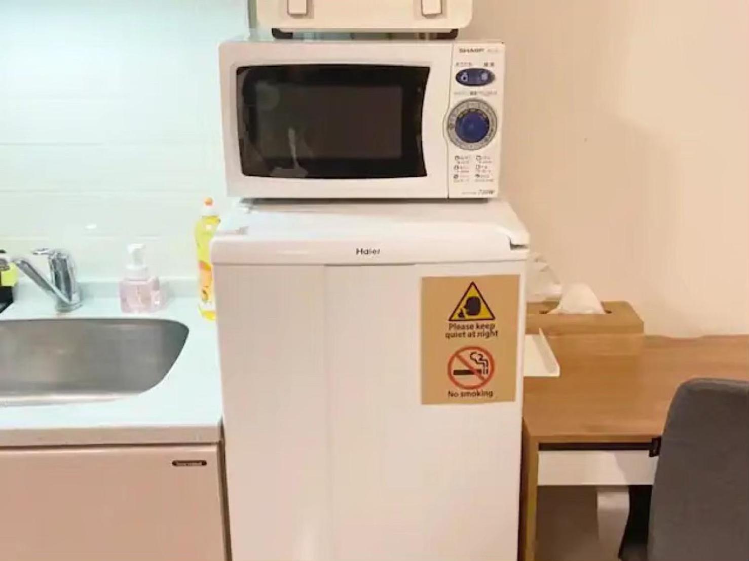 レガリアヒルズ Apartment Tokyo Exterior photo